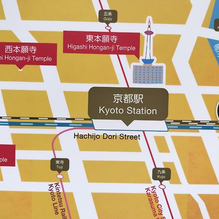 Hotel Japanesque Kyoto Station Cotone מראה חיצוני תמונה